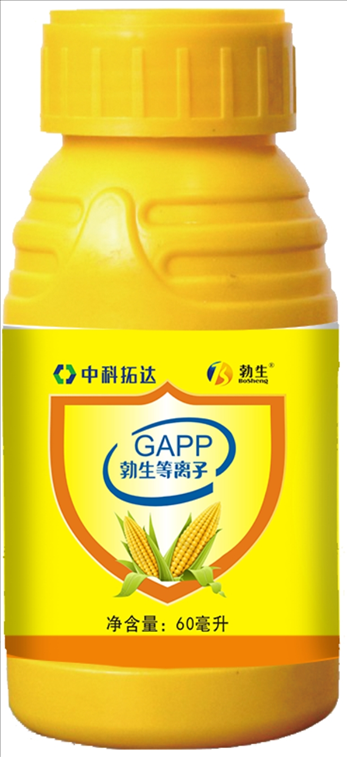 玉米專用型