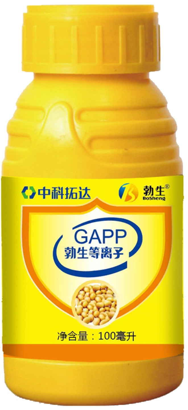 大豆專用型