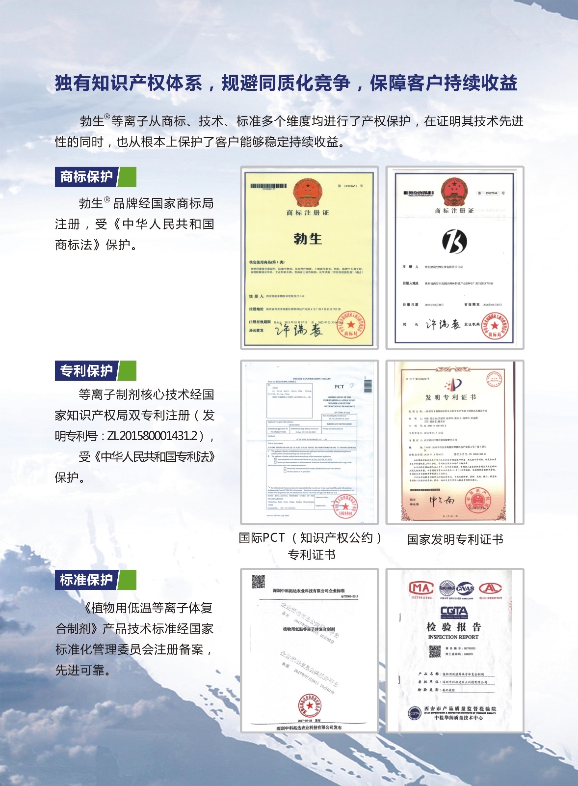2023a(chn)Ʒփ_05.jpg