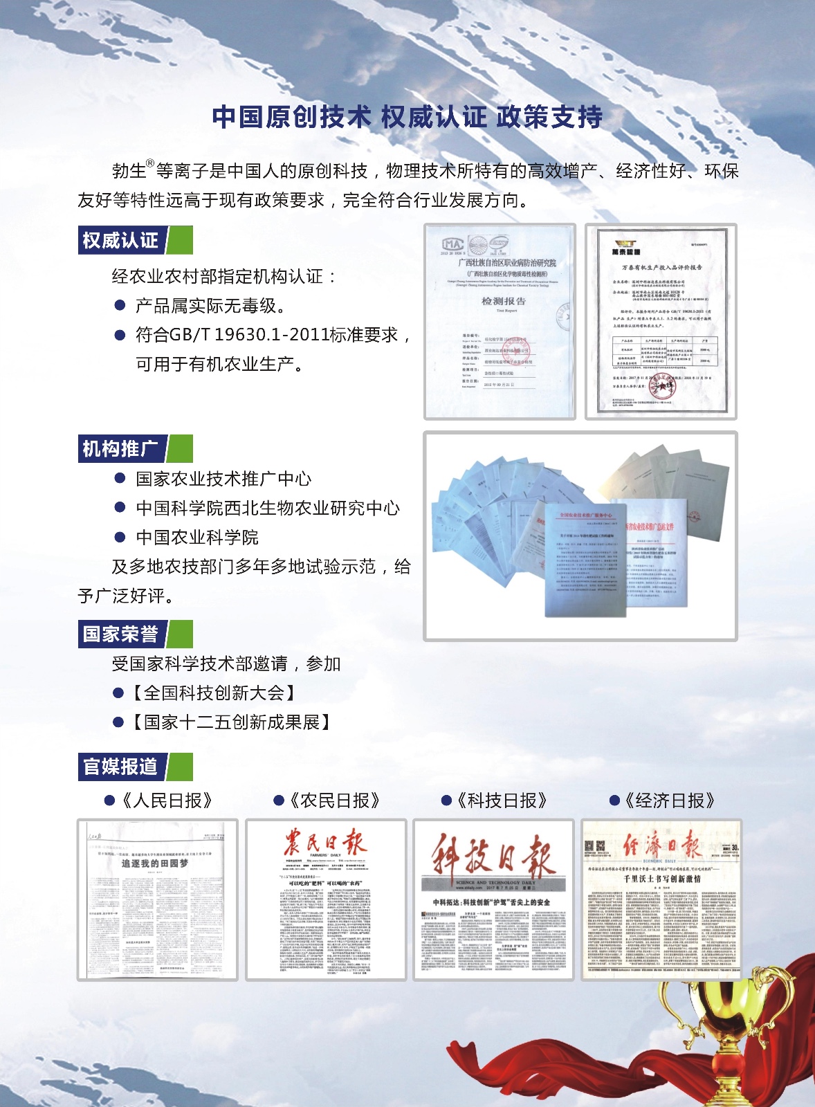 2023a(chn)Ʒփ_06.jpg