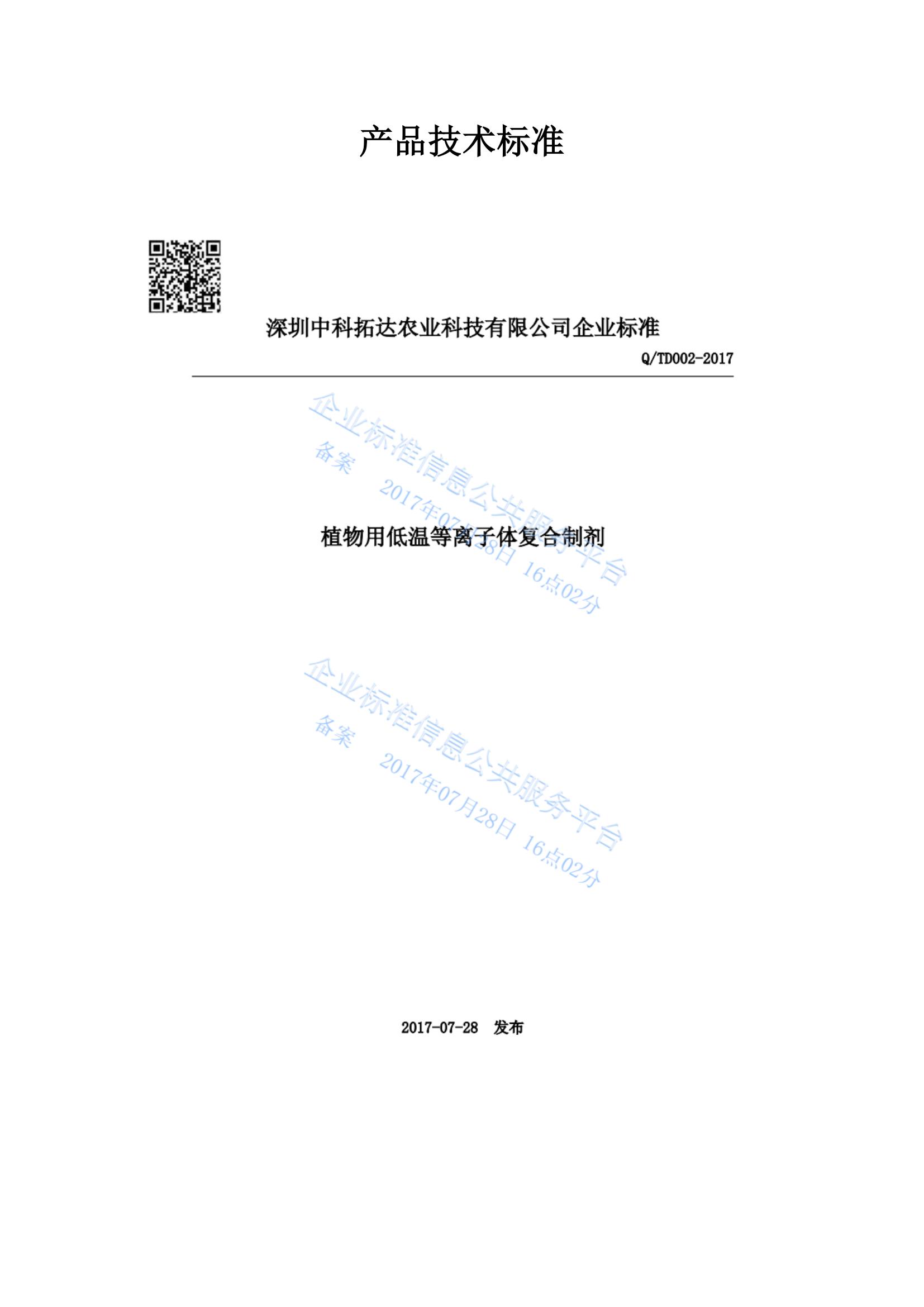 Y|(zh)ļ_01.jpg