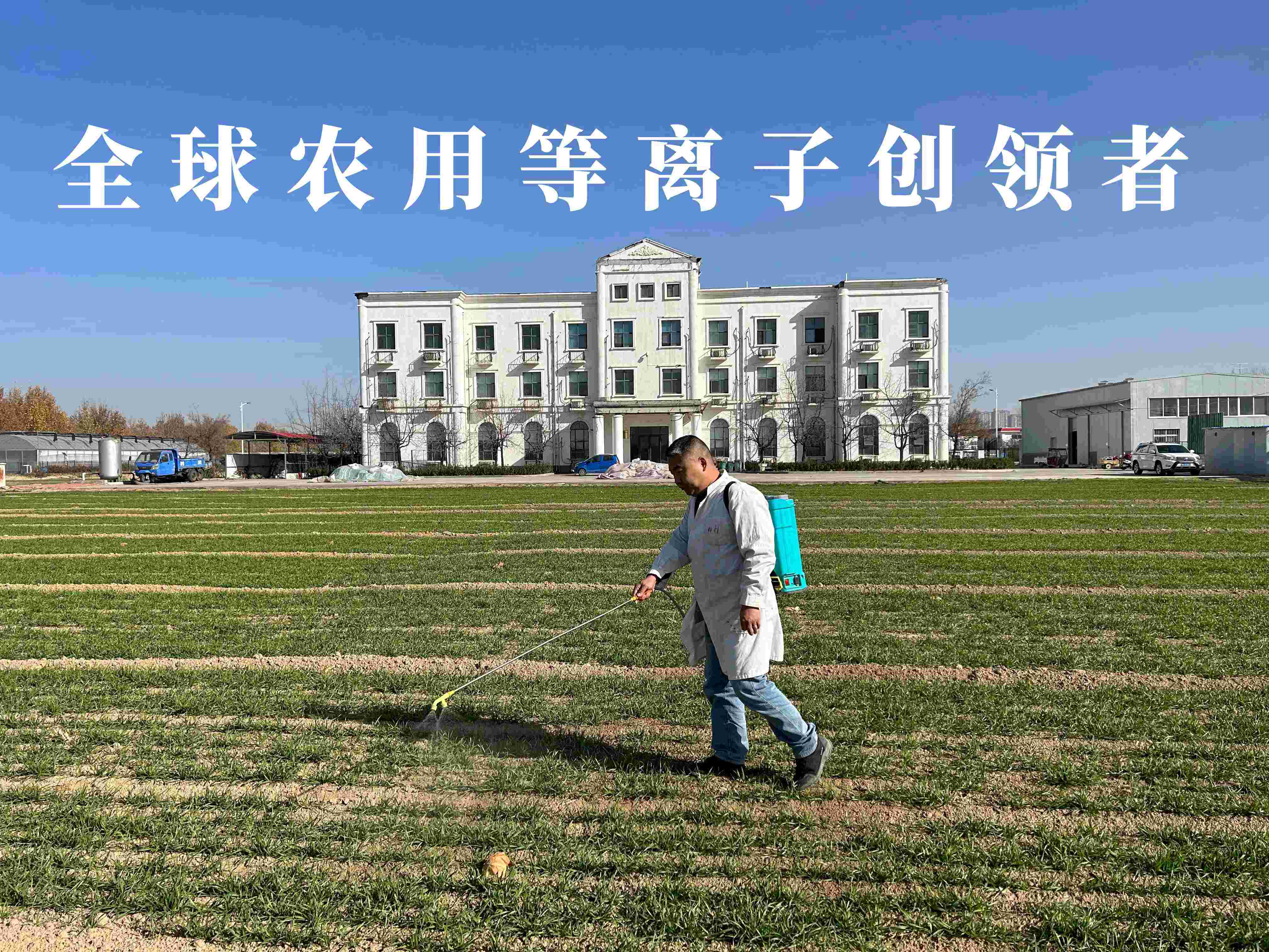 通欄圖片