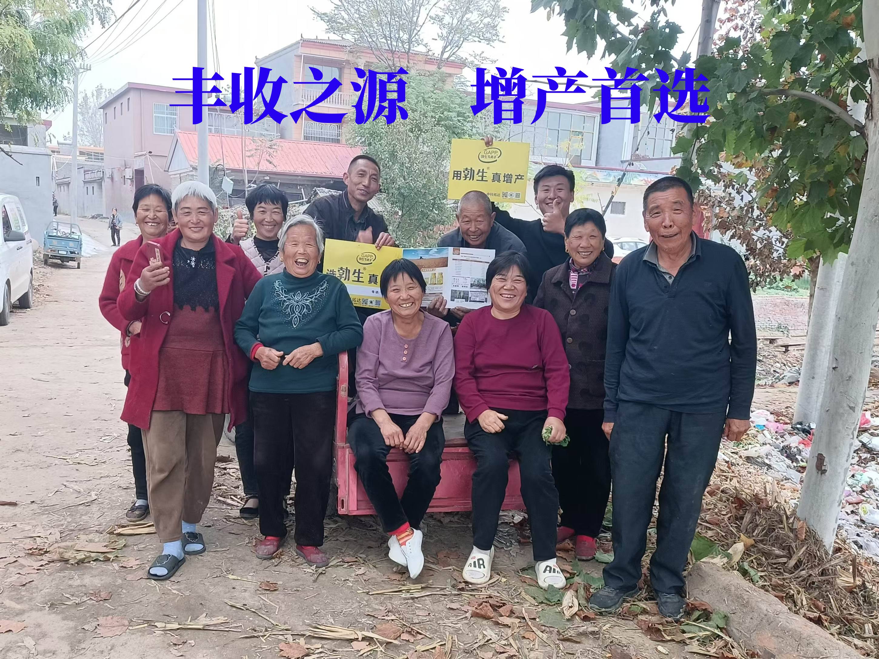 通欄圖片